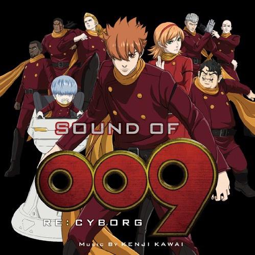 SOUND OF 009 RE:CYBORG专辑