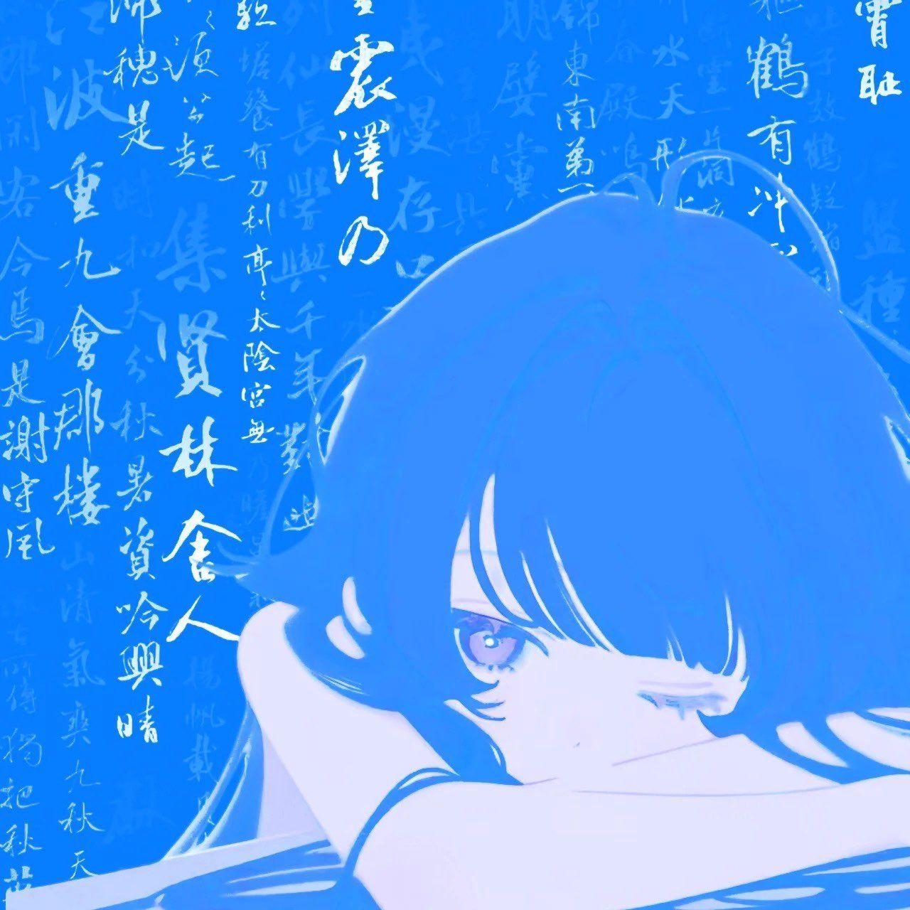 江湖梦断情难寄