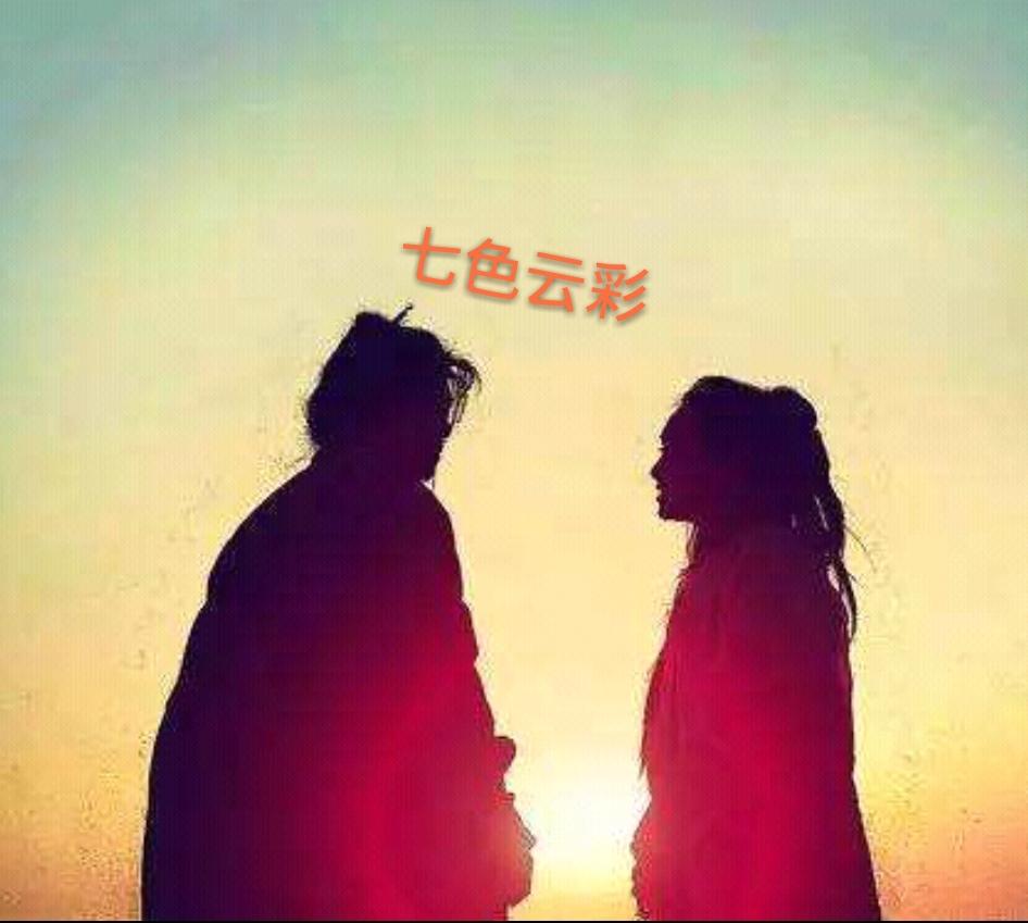 Dj Mr.Zi - 七色云彩（DJ Mr.Zi remix）