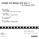 CODE-49 White CD vol.1专辑