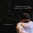 Оп-оңай
