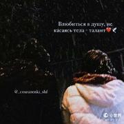 Оп-оңай