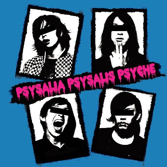 Psysalism