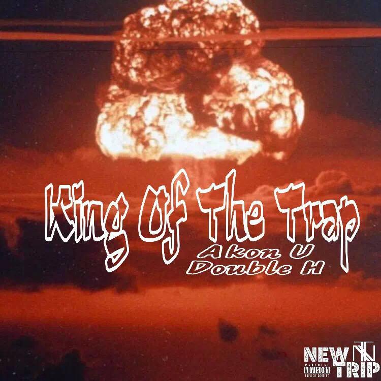 King uf The Trap专辑