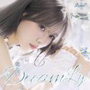 DreamLy专辑