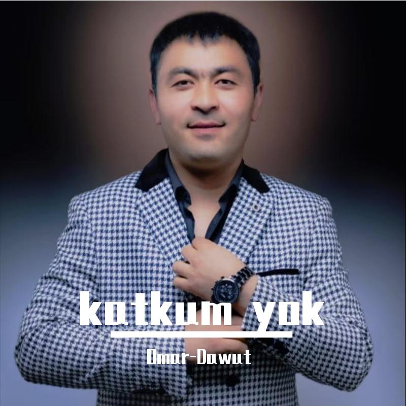 katkum yok