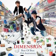 BEST ALBUM「Best of Best 25thAnniversary」