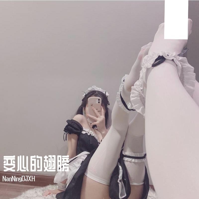 冬眠