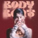 Body Beat专辑