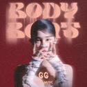 Body Beat专辑