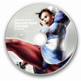 SUPER STREET FIGHTER IV Character Sound Collection [Single Cut]