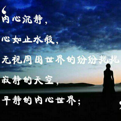 寂静的天空 HAYA乐团