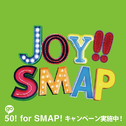 Joy!!(初回限定盘)(ライムグリーン)专辑