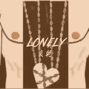 Lonely