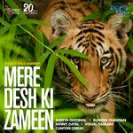 Mere Desh Ki Zameen专辑