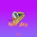 Non‘ Stop专辑