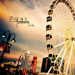 平凡中的大智慧