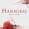 Hannibal Main Theme专辑