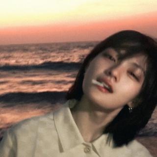 慵懒| 慢悠悠 |浪漫 |姬味 歌单