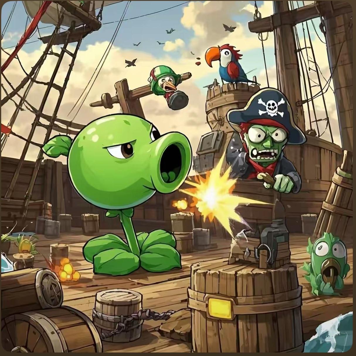 Grasswalk（植物大战僵尸 PHONK）