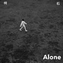 Alone