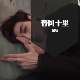 遗憾是常有的事情吧。