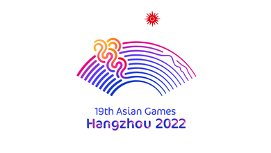 杭州2022年亚运会
