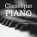 Classique Piano专辑