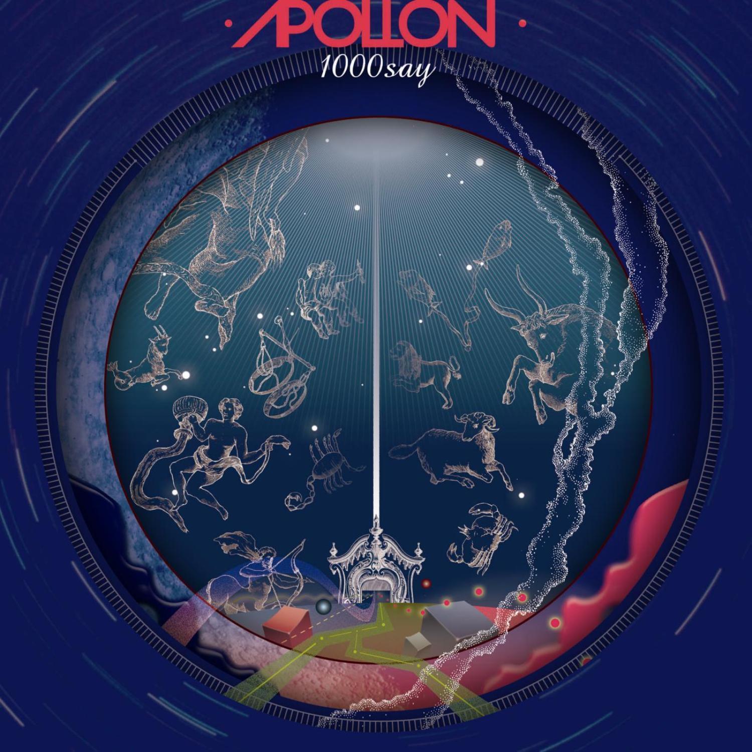 APOLLON