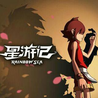 90后，00后，国漫，童年