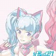 メーウ Left ver.