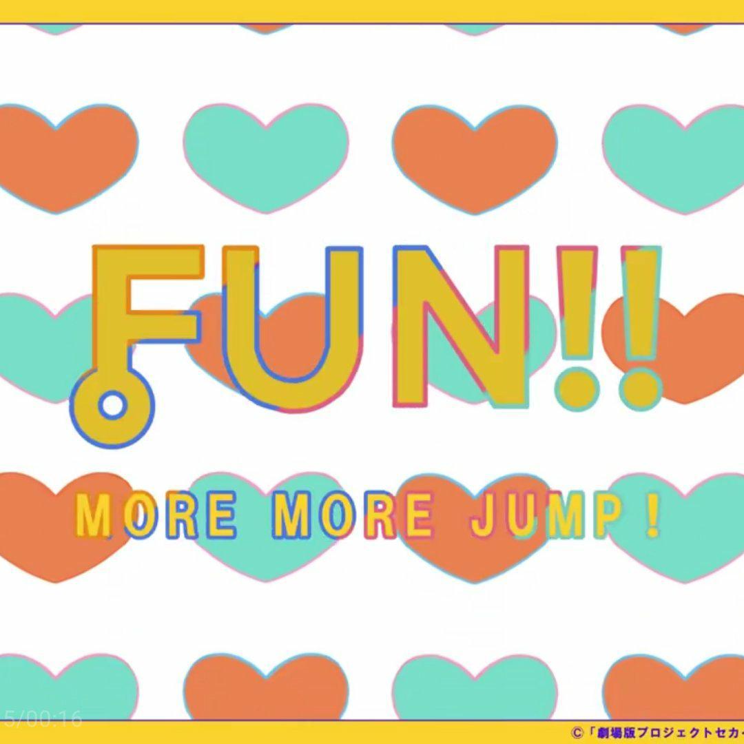 FUN!! - pjsk书下曲合集/更至hrk五（默认full） - 电台节目 - 网易云音乐