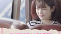 트리플 썸 2 OST Part.1专辑