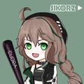 Cuora