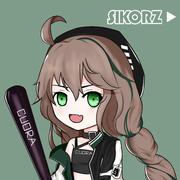 Cuora