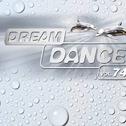 Dream Dance Vol.74专辑