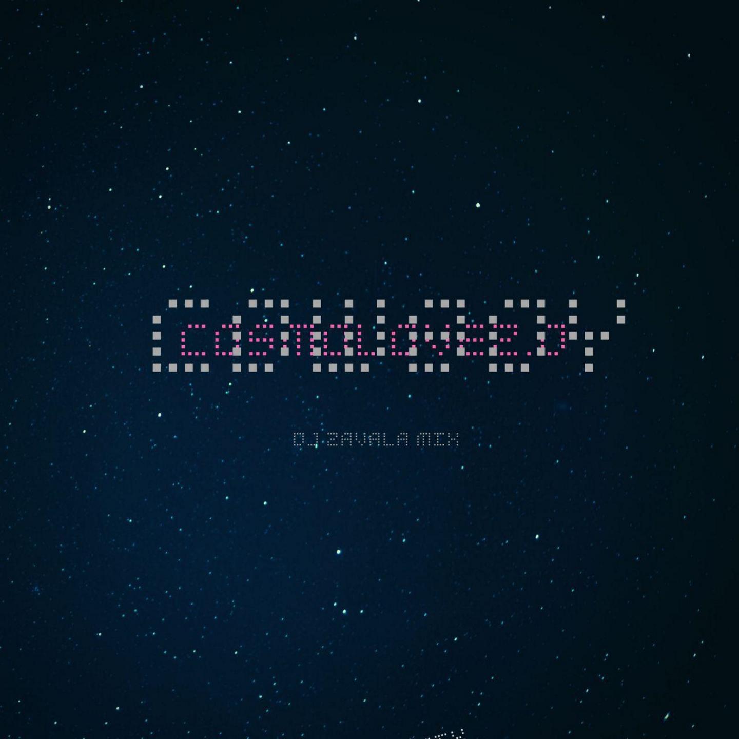Cosmolove 2.0