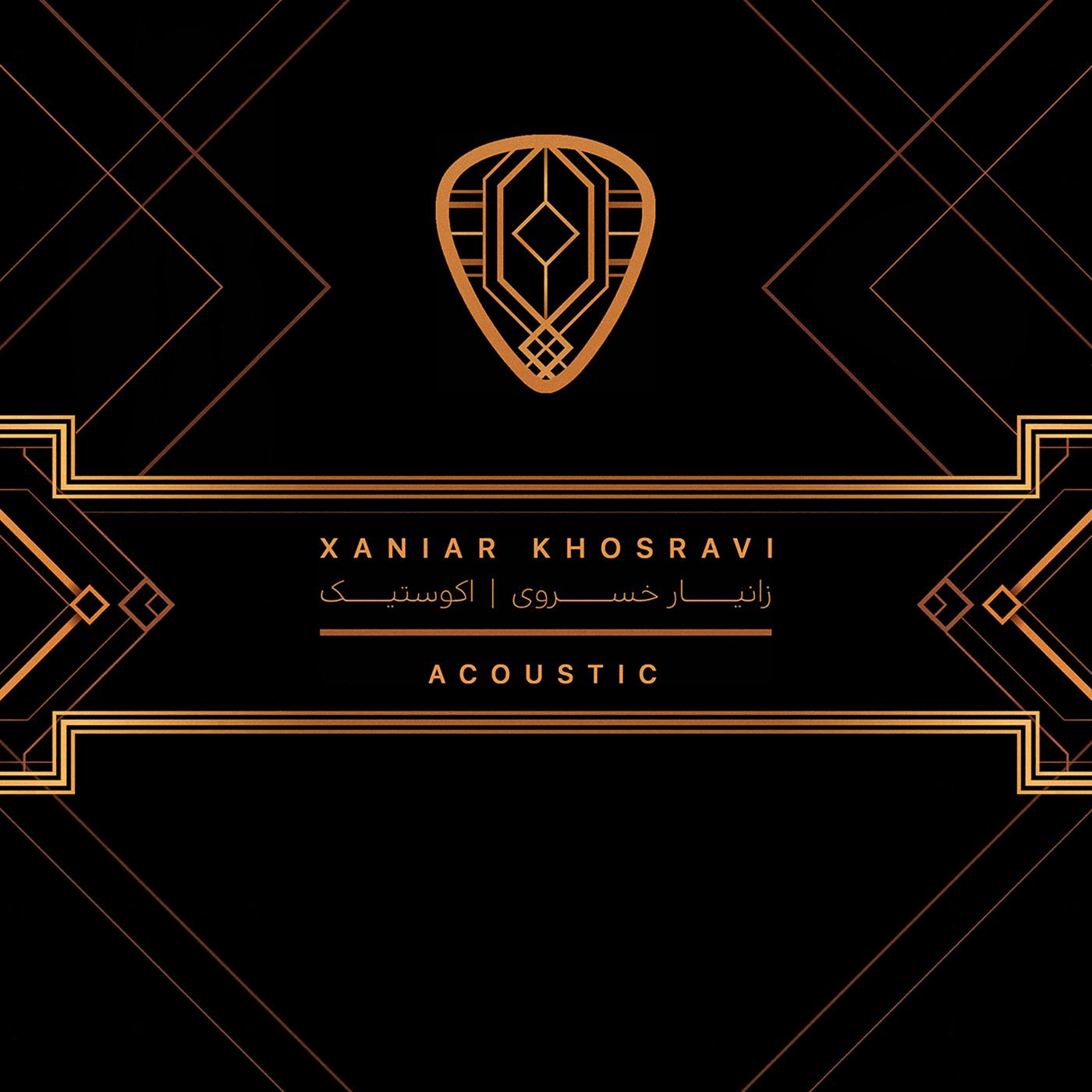Acoustic