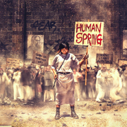 Human Spring