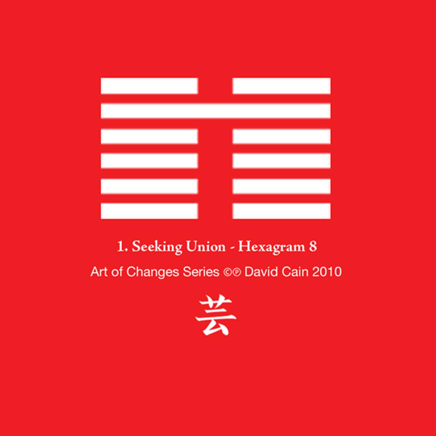 Seeking Union - 1st chakra