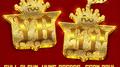 The Greatest Bend Over (Take It Easy) (Sean Paul Remix)专辑