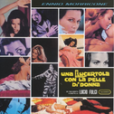 Una Lucertola con la Pella di Donna [Extended Edition]专辑