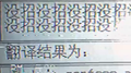 没招专辑
