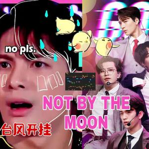 GOT7 【갓세븐】 - NOT BY THE MOON【消音伴奏】
