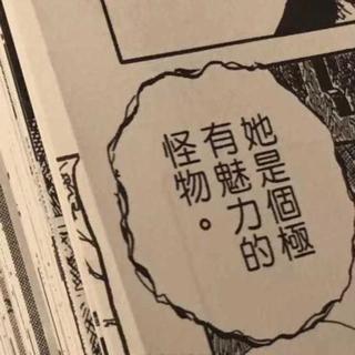 [原创发现] 首首惊艳的华语唱作