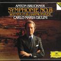 Bruckner: Symphony No.8专辑