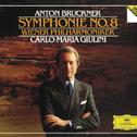 Bruckner: Symphony No.8