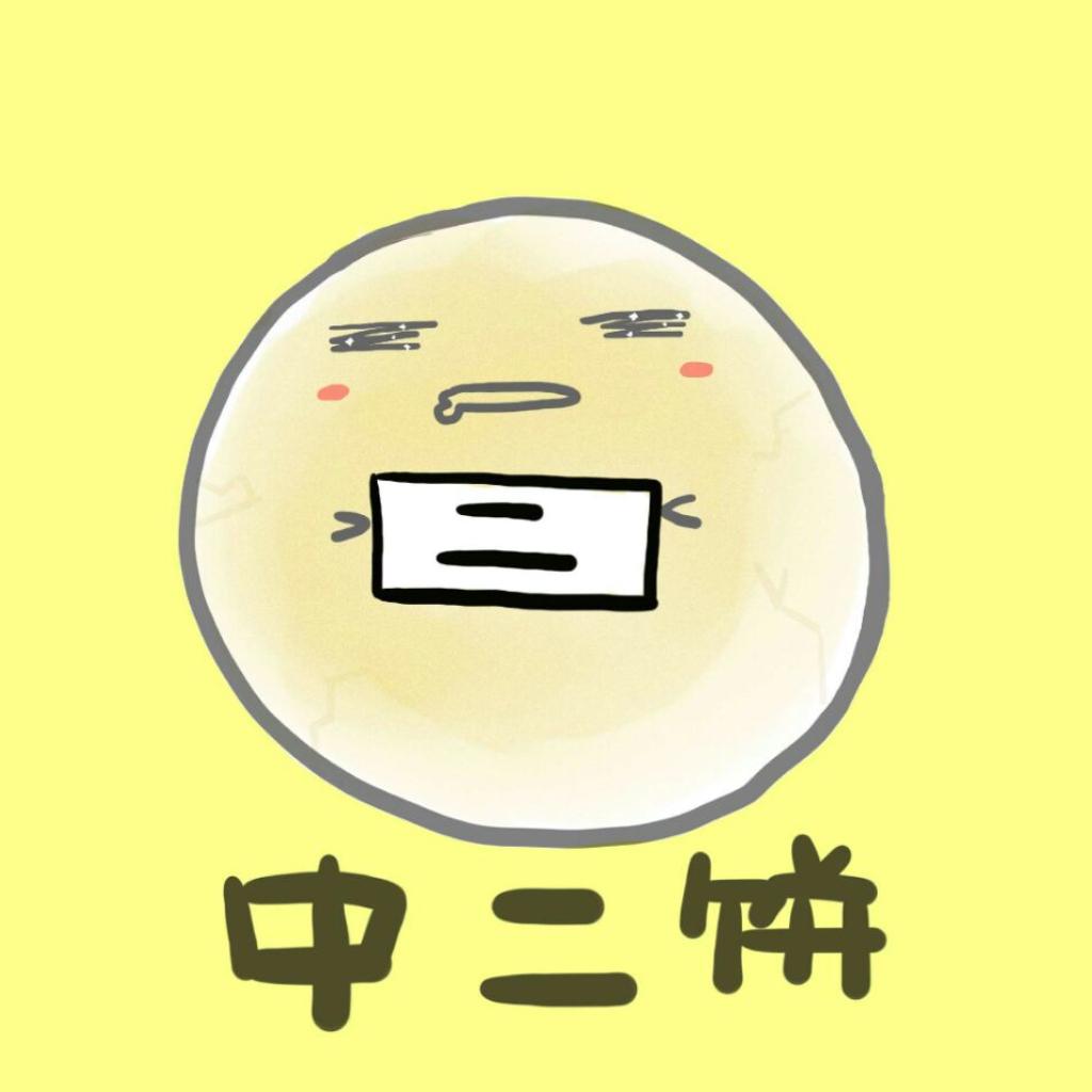 KTV独享绝密武器（女生版）
