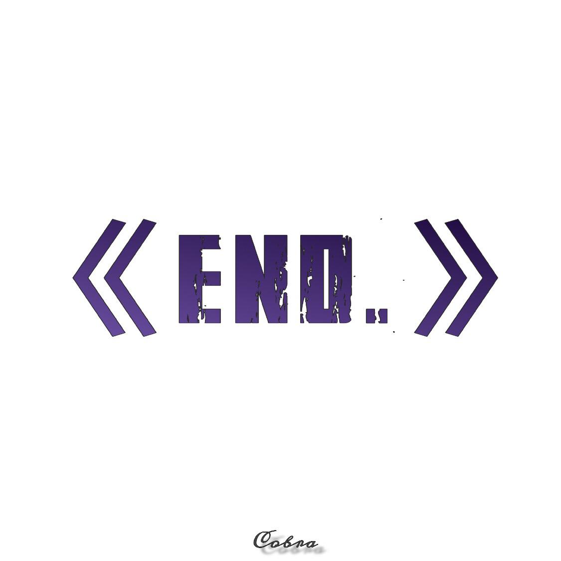 《END.》专辑