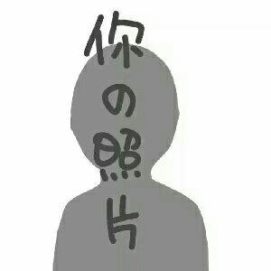 b站上那些，大佬视频的bgm